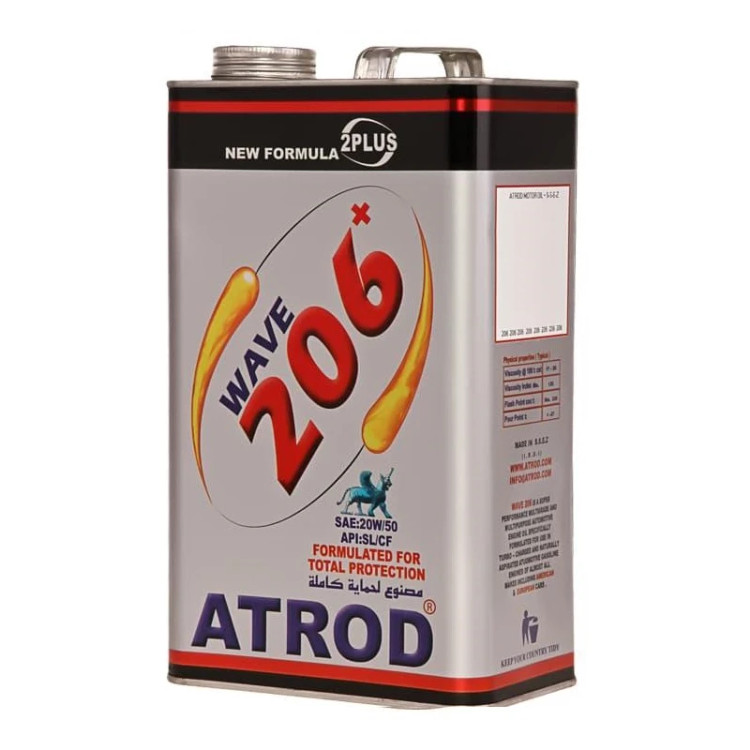 روغن موتور آترود ۲۰W50 206 SLحجم 3.75 لیتر