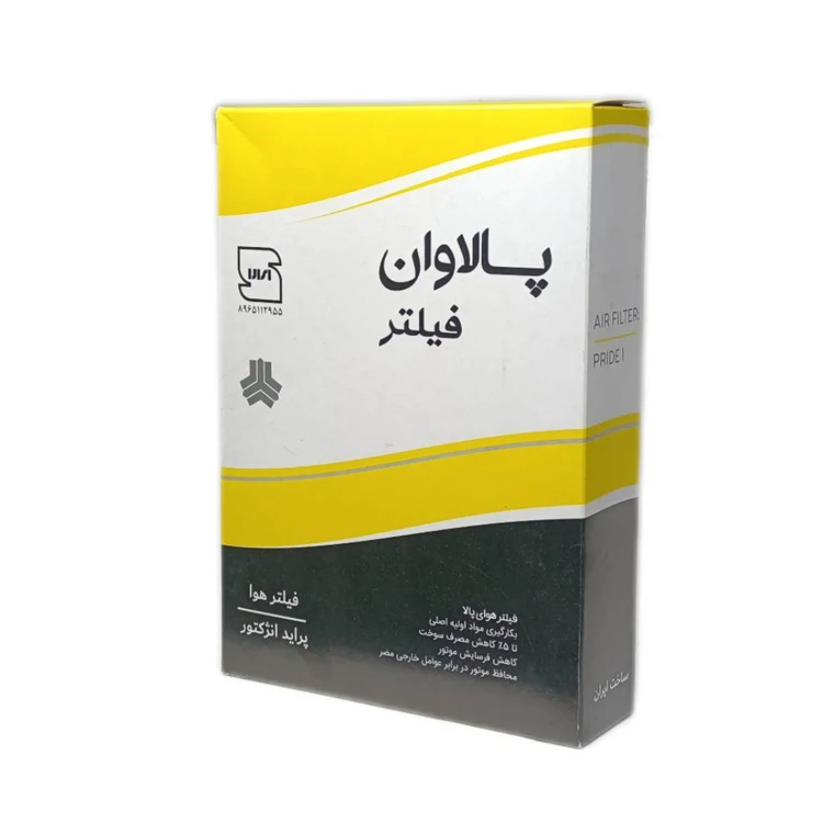فیلتر هوا مناسب خودرو پراید انژکتور برند پالاوان
