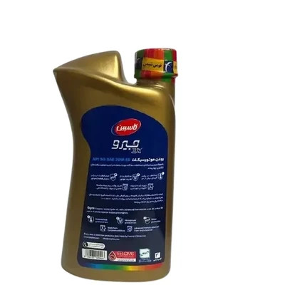 روغن موتور سیکلت کاسپین جیرو 20w50 SG حجم 1 لیتر