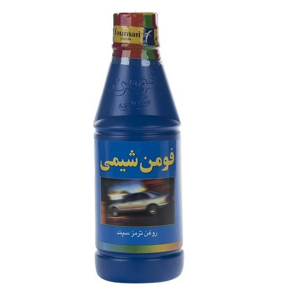 روغن ترمز خودرو کاسپین مدل Dot 4 حجم 250 میلی لیتر