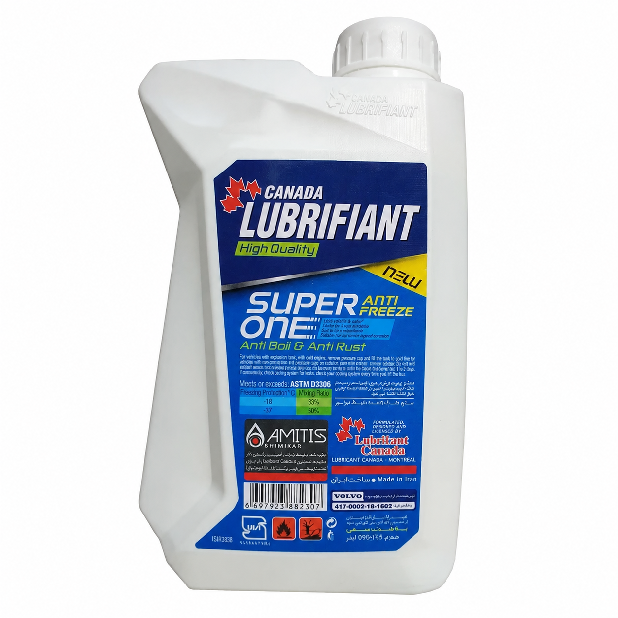 ضدیخ خودرو کانادا لوبریفنت مدل Super ONE حجم ۱ لیتر