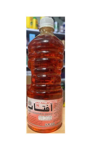 الکل صنعتی برند افتاب حجم 1 لیتر