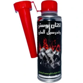 اکتان بوستر واندرسیل مدل 300 حجم 300 میلی لیتر