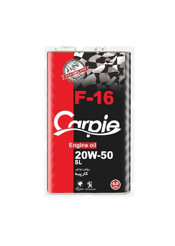 روغن موتور خودرو کارپیه F16 SL/CF 20W-50 حجم 4/5 لیتر