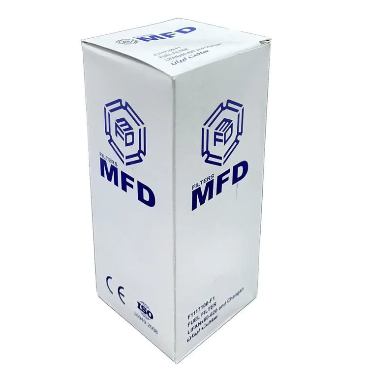 فیلتر بنزین مناسب خودرو لیفان x60 - 620 برند MFD