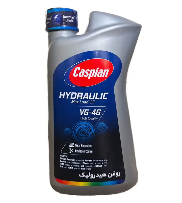 روغن هیدرولیک VG 46 کاسپین حجم 1 لیتر