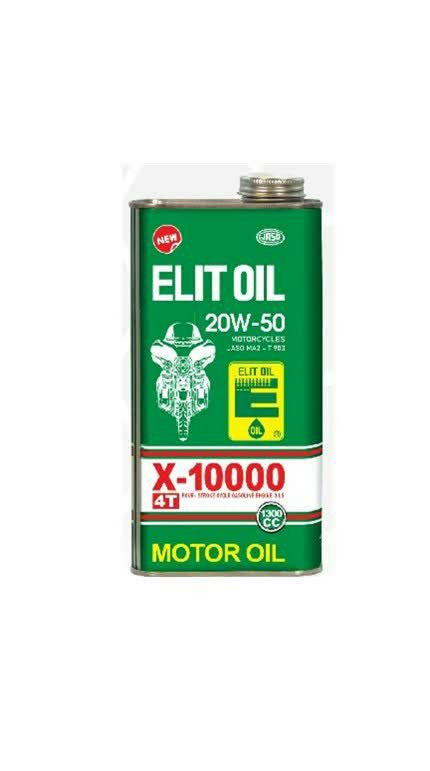 روغن موتور الیت مدل SG ۲۰W-50 حجم ۱.۳ لیتر