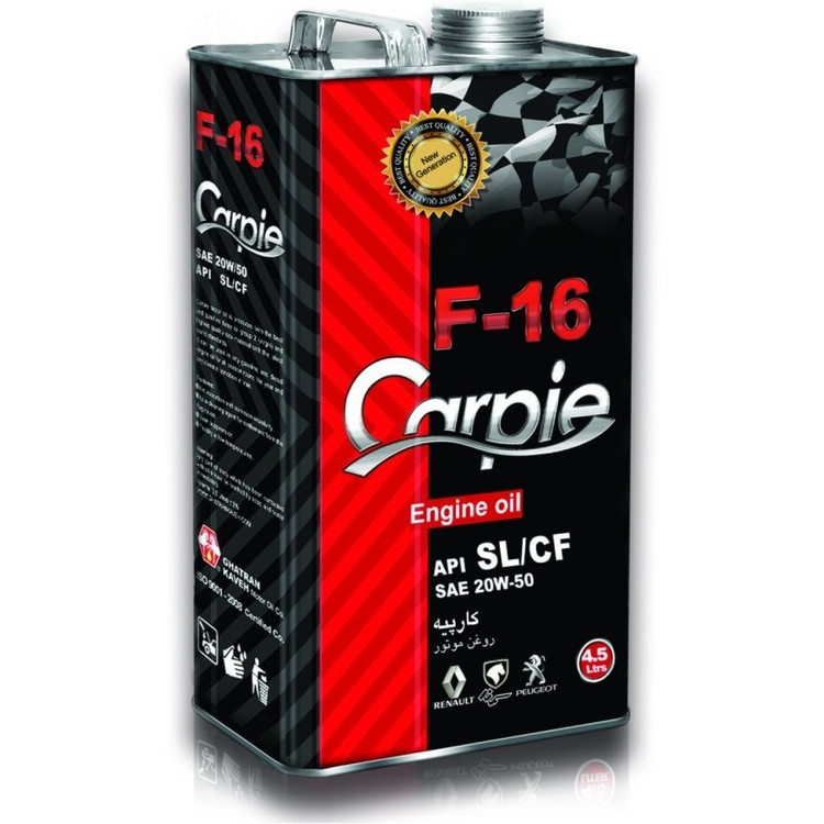 روغن موتور خودرو کارپیه F16 SL/CF 20W-50 حجم 4/5 لیتر