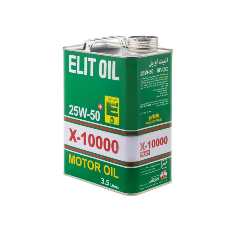روغن موتور الیت کد X-10000 Plus مدل 25W50 SF/CC حجم 3.5 لیتر