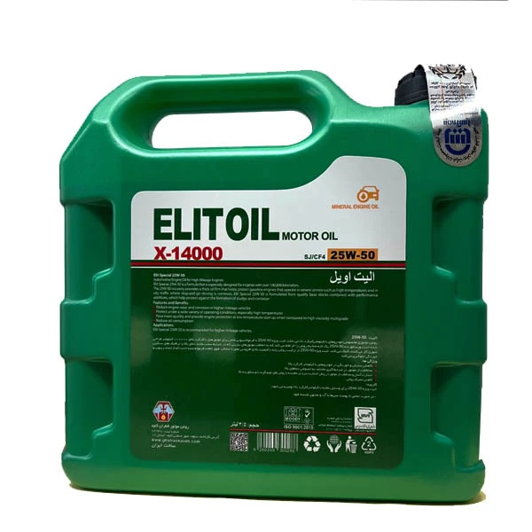 روغن موتور الیت کد X-14000 مدل 25W50 SJ/CF4 حجم 4/5 لیتر