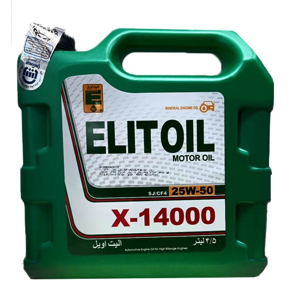 روغن موتور الیت کد X-14000 مدل 25W50 SJ/CF4 حجم 4/5 لیتر