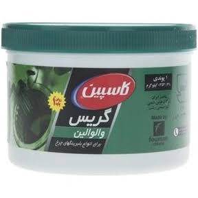 گریس پایه سدیم والوالین کاسپین 1 پوندی(450 گرم)