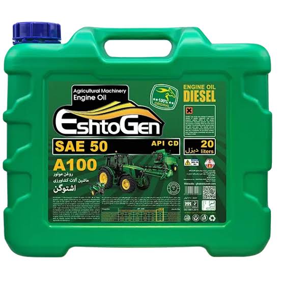 روغن موتور دیزل اشتوگن SAE50  20L