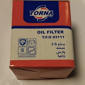 فیلتر روغن 405 پارس سمند زانتیا برند ترنا